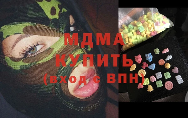 МДПВ Верхний Тагил