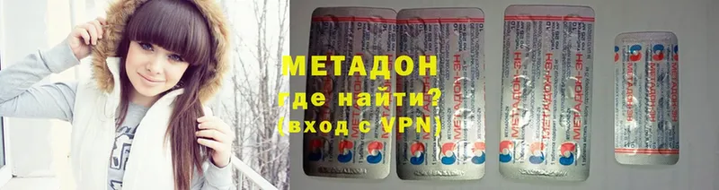 OMG сайт  Карпинск  даркнет телеграм  МЕТАДОН VHQ 